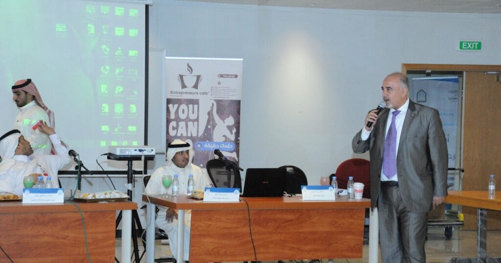 الدكتور احمد السيد عمر