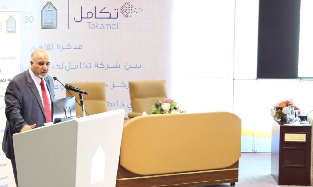 الدكتور احمد السيد عمر